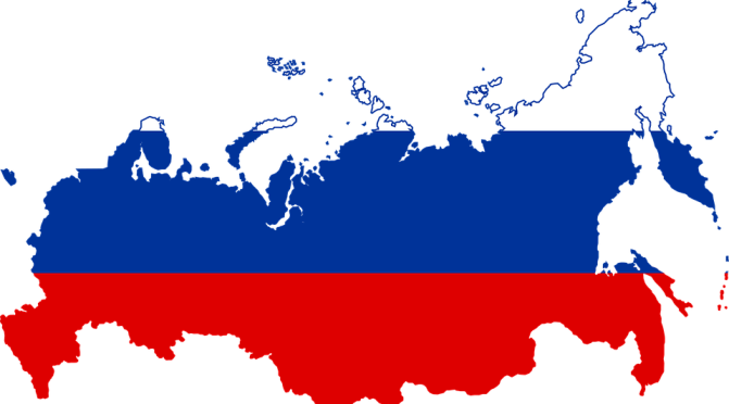 Взаимоотношенията България и Русия